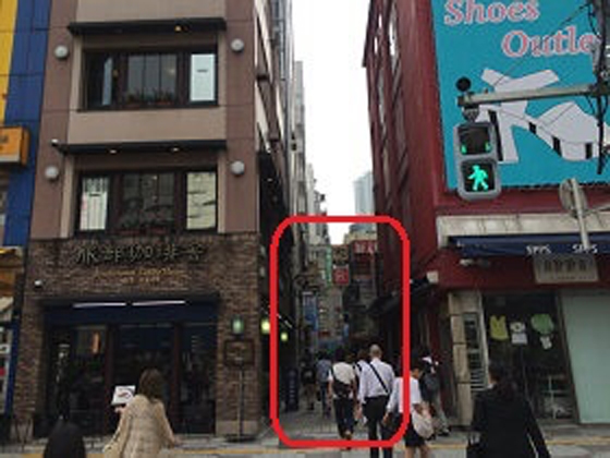 レディースキッドへの歩き方