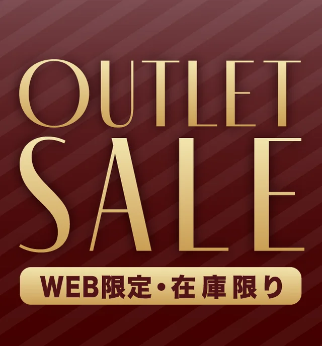 outlet